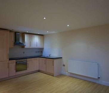 Thorn Road, Hedon, HU12 - Photo 6