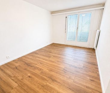 Première location après rénovation - Photo 1