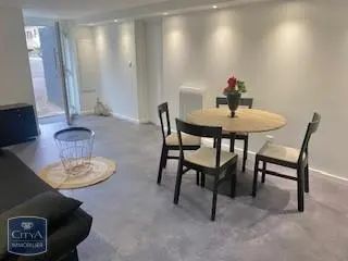 Appartement à louer 2 pièces 40m² - Photo 1