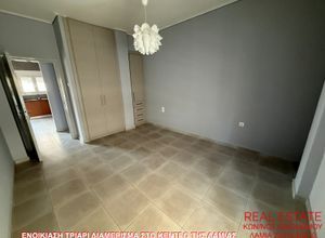 Διαμέρισμα για ενοικίαση - Λαμία, - Photo 1