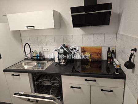 Uninahe, vollmöblierte, frisch sanierte Wohnung: Einziehen & Losarbeiten - Photo 3