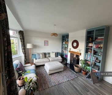 3 bedroom semi-detached house to rent - Photo 1