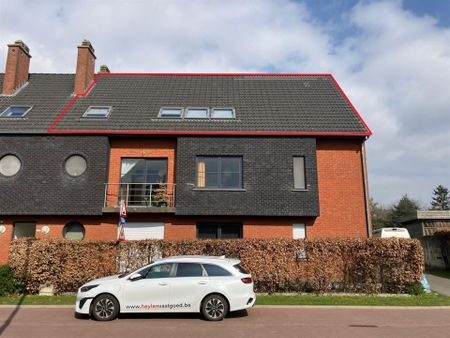 Ruim appartement met 2 slaapkamers - Photo 4