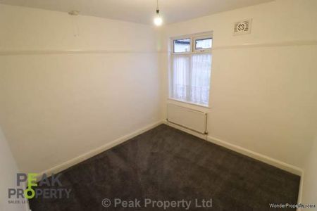 2 bedroom property to rent in Southend On Sea - Photo 5