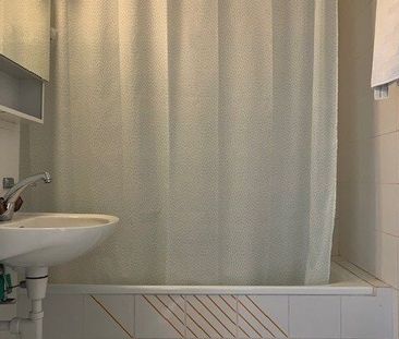 Appartement de 2.5 pièces au 4ème étage avec balcon - Photo 1