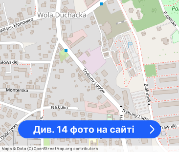 Bonarka Kawalerka do wejścia balkon + komórka - Фото 1