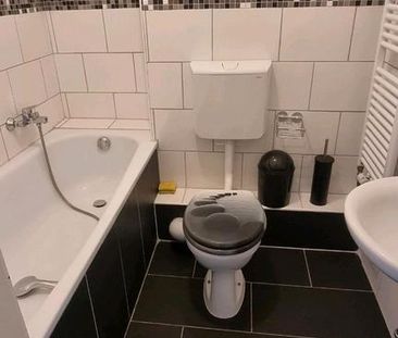 Du Kasslerfeld Geräumige 2,5 Zimmer Wohnung Balkon ruhige Lage - Photo 2