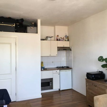 Van Lansbergestraat - Foto 1