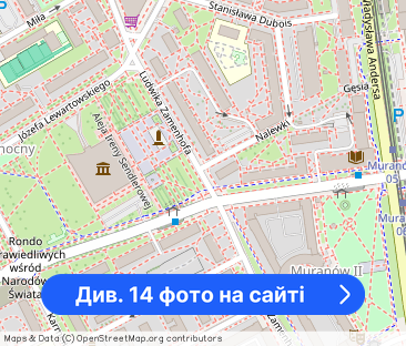 Mieszkanie na wynajem - 25 m² - 1 pokój Śródmieście Warszawa - Фото 1