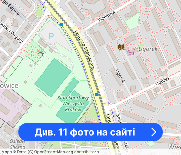 Niezwykła kawalerka z Tarasem/ Dąbska - Фото 1