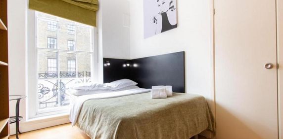 Studio to rent - Photo 2