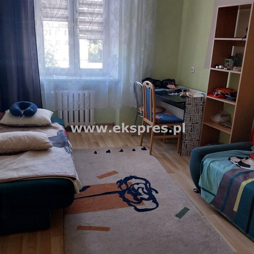 Łódź, - Фото 1