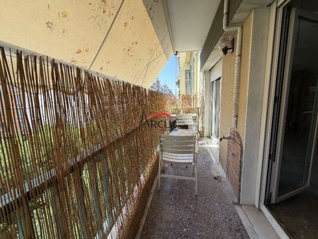 Διαμέρισμα για ενοικίαση Καλλιθέα - Άγιοι Θεόδωροι (Συκιές) - Photo 3