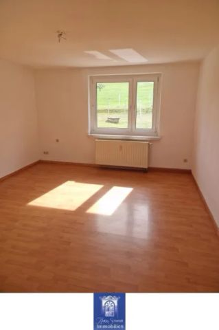 Perfekte 3-Zimmerwohnung in ruhiger und traumhafter grüner Umgebung! - Foto 5