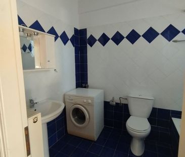 Studio/Γκαρσονιέρα για ενοικίαση Νέο Διοικητήριο (Καρδίτσα) - Φωτογραφία 4