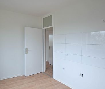 3 Zimmer Wohnung mit Balkon - Photo 2