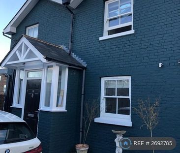 1 bedroom flat to rent - Photo 1