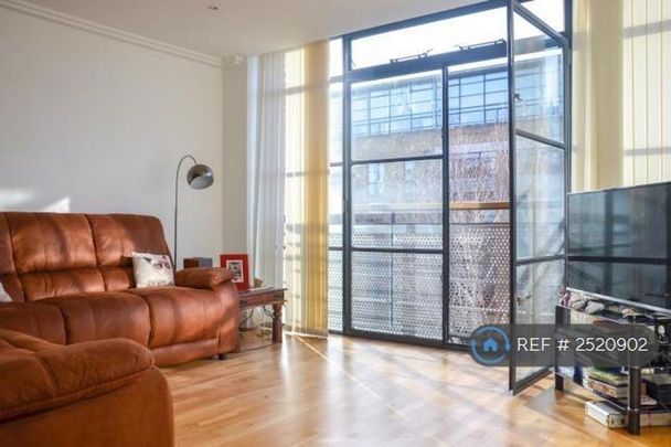 2 bedroom flat to rent - Photo 1