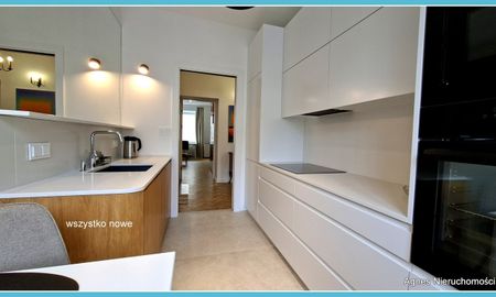 Warszawa, Śródmieście, Śródmieście Południowe, Hoża - Фото 4