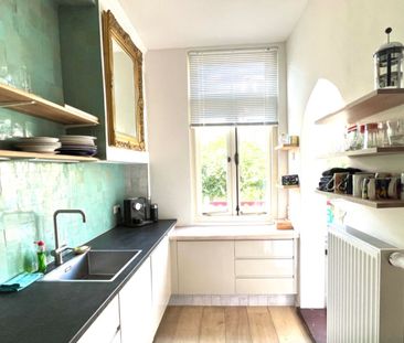 Appartement te huur: Leidsekade 83 3531 HA Utrecht - Photo 3