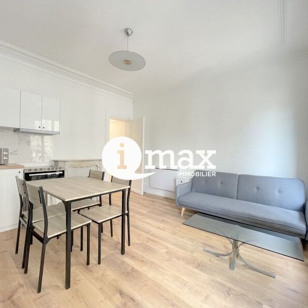 Location Appartement BOIS COLOMBES - - Photo 1