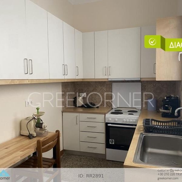 Διαμέρισμα για ενοικίαση Λυκαβηττός (Κολωνάκι - Λυκαβηττός) - Photo 1