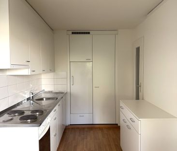 2.5 Zimmer, 55 m², EG - Photo 2