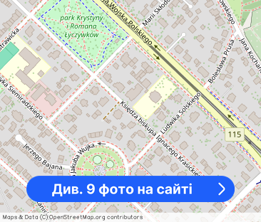 Mieszkanie z ogródkiem parter willi Stare Pogodno - Фото 1