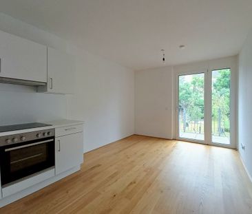 1. OG mit Lift | 2 Zimmer-Wohnung mit 7m² Balkon | Stellplatz inklu... - Photo 2