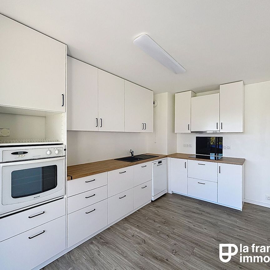 Location T4 non meublé Rennes – La Poterie - Photo 1