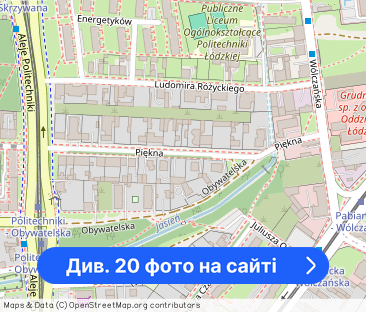 4 pokojowe mieszkanie przy PŁ - ul. Piękna 27 - Фото 1