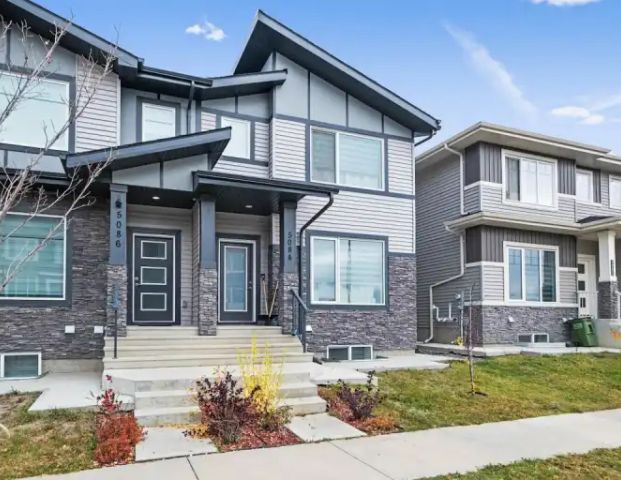 NEW LEGAL BSMT, OPEN CONCEPT WITH SEPARATE ENTRANCE, 1 BEDRM, 1 BATH & LAUNDRY | 5084 Chappelle Road Southwest, Edmonton - Photo 1