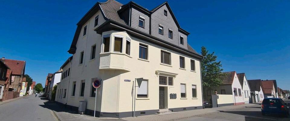 3 Zimmer Wohnung im 2 OG - Foto 1