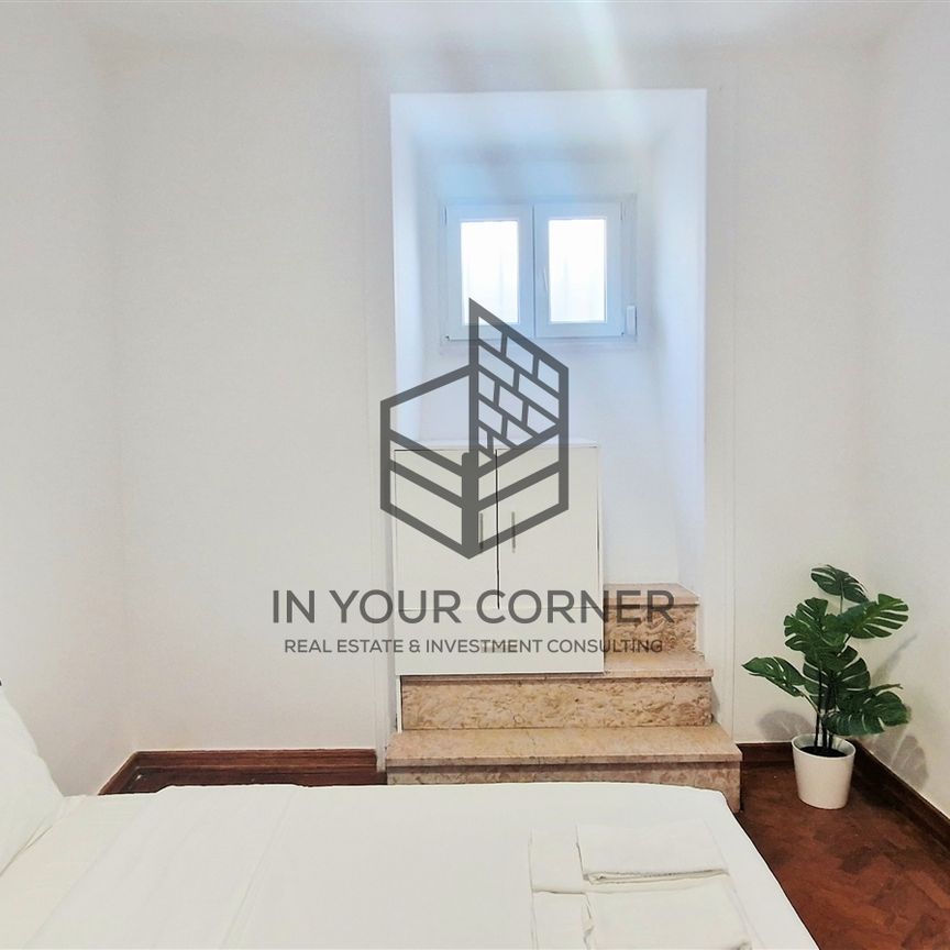 Apartamento T2 em Lisboa - Photo 1