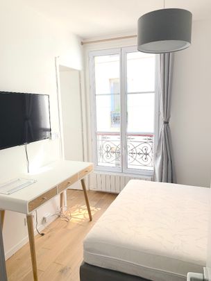 QUARTIER DES GOBELINS 2 pièces MEUBLÉ 29 m2 - Photo 1