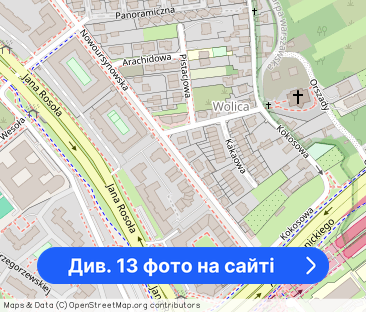 Nowoczesne 2-pokojowe mieszkanie z balkonem, róg Rosoła/Płaskowickiej - Фото 1