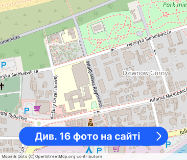 mieszkanie Dziwnów / parking - Фото 1