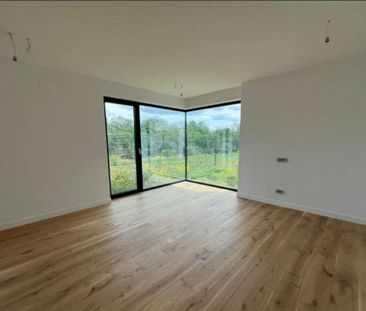 Casa 4 camere | Amber Forest | Tunari | Pipera | Otopeni - Fotografie 1