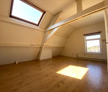 Te huur: Studio Regentesselaan 183 E in Den Haag - Foto 1