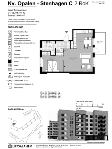 Citrinvägen 11, 75269, Uppsala - Foto 5