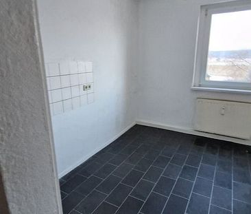 4-Raumwohnung im Grünen - Foto 6