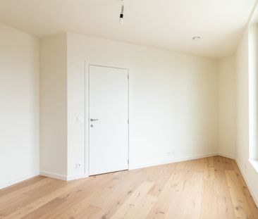 Stijlvol 2-slaapkamerappartement met stadzicht - Photo 1