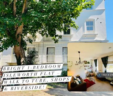 1 bedroom flat to rent - Photo 2