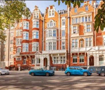 Studio to rent - Photo 6