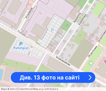 Atrakcyjna przestrzeń 90m² | 3 pokoje | Włochy - Фото 1