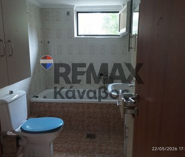Διαμέρισμα για ενοικίαση Ξάνθη - Φωτογραφία 5