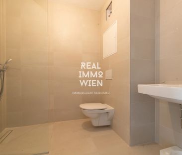 Wunderschöne sonnendurchflutete Wohnung im 23. Bezirk!!! Nähe U6 PE... - Foto 5