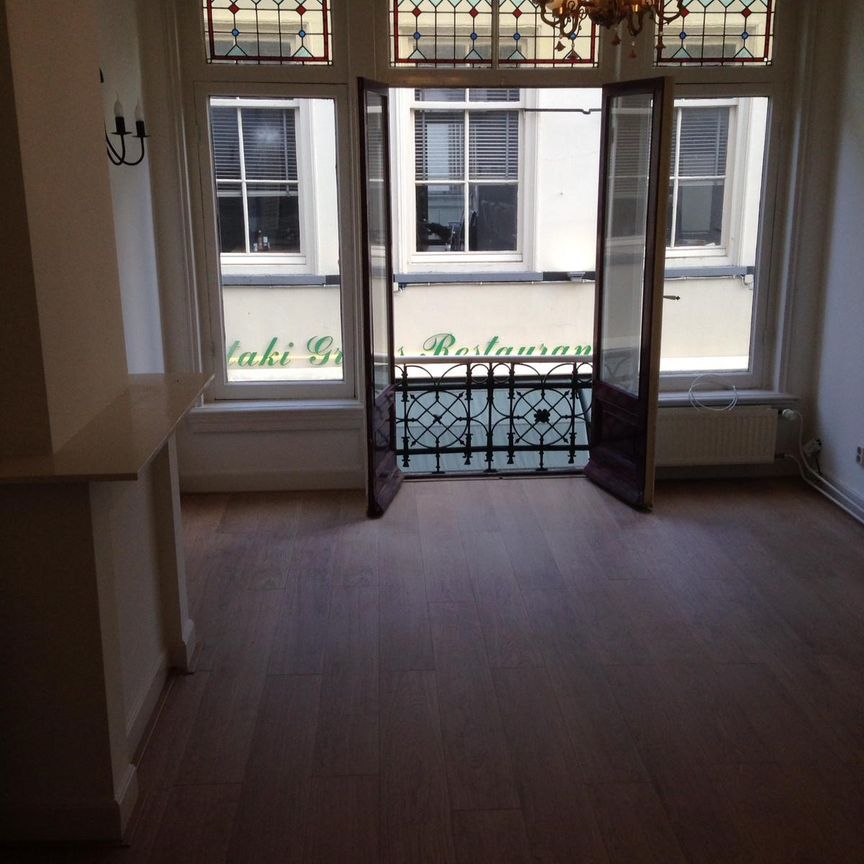 Zelfstandige studio te huur op geweldige locatie in de binnenstad van Utrecht - Photo 1