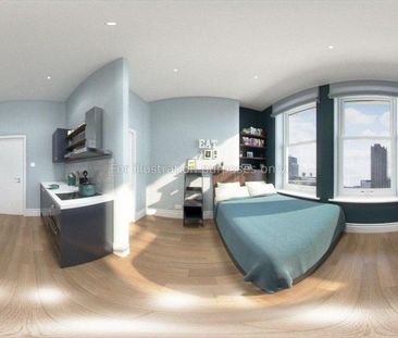 Studio to rent - Photo 5