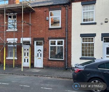 2 bedroom terraced house to rent - Photo 1